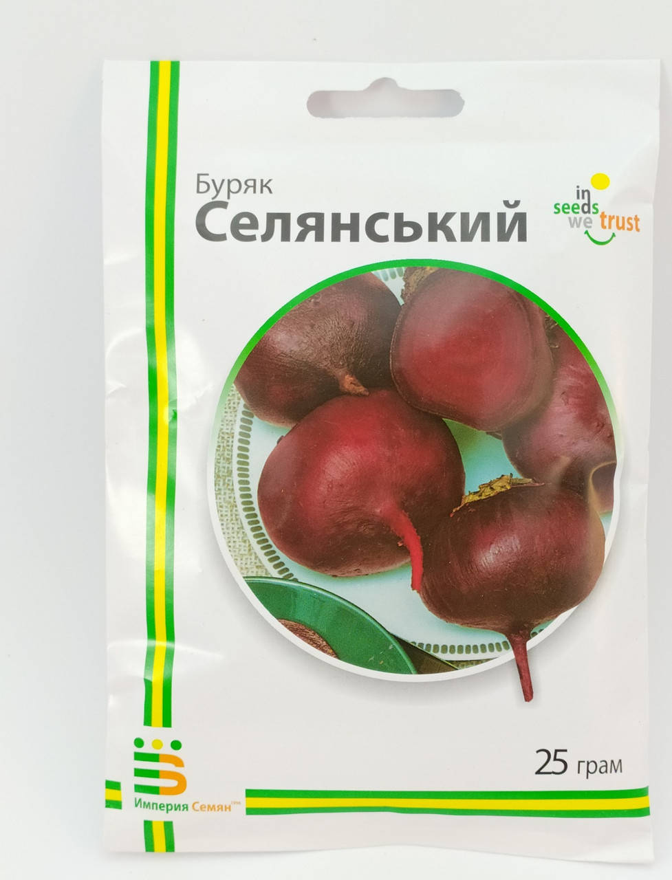 

Семена свеклы Селянская 25г "Империя семян"