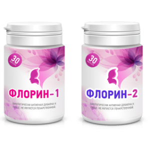 

Флорин - капсулы для женского здоровья. Цена производителя. Фирменный магазин.