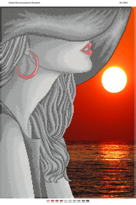 

Картина для вишивки бісером БС-2043 Жінка і захід сонця