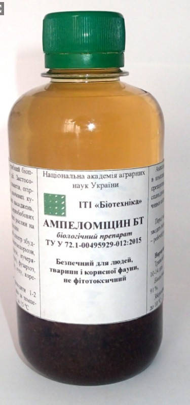 

Эфективная защита растений Ампеломицин БТ