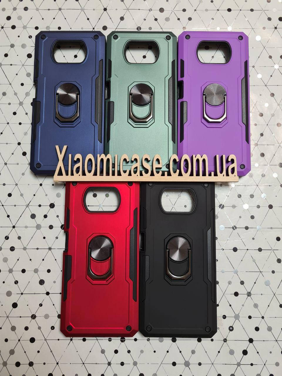 

Противоударный чехол Антишок New с кольцом для Xiaomi (Ксиоми) Poco X3, Разные цвета