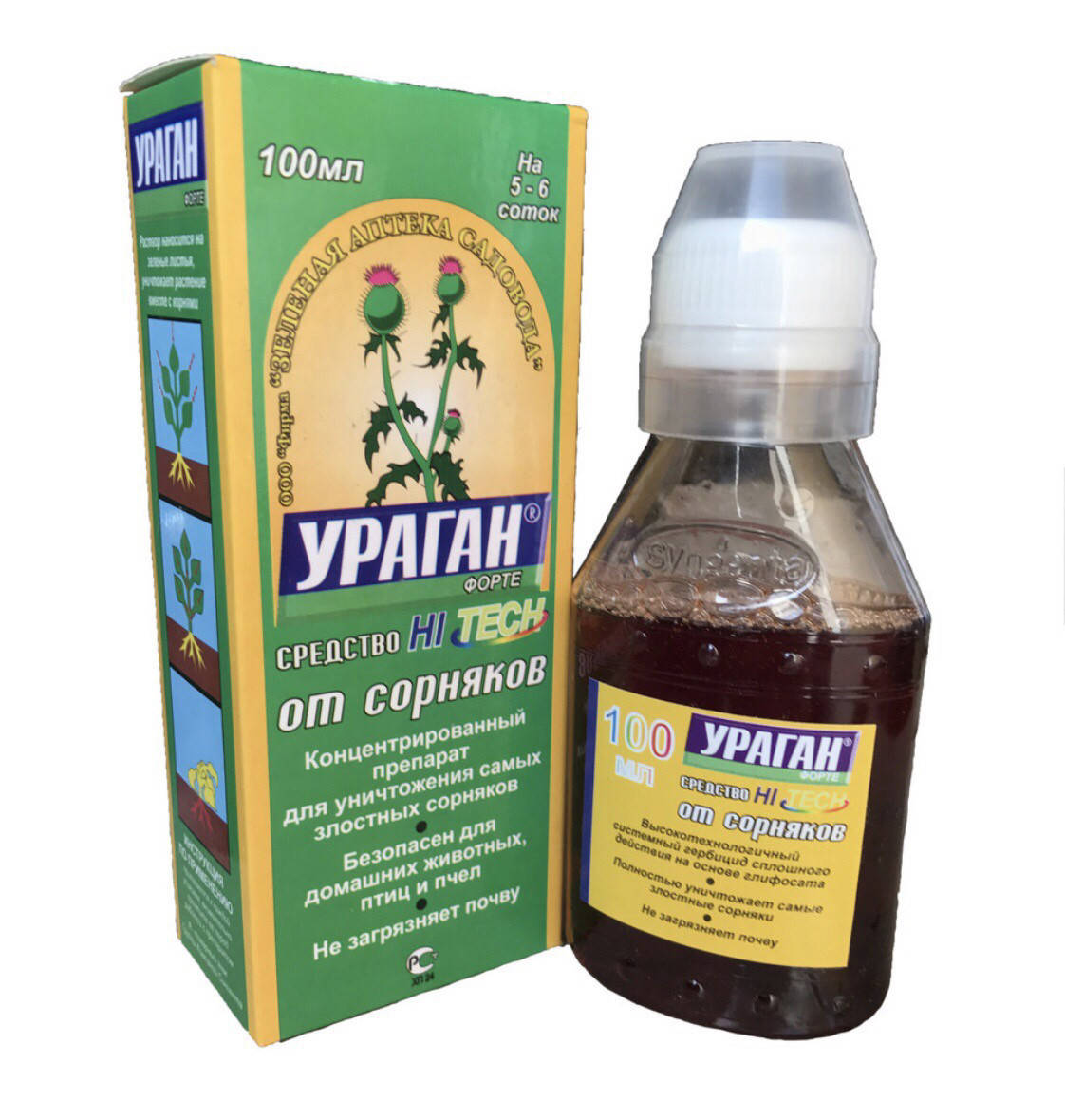 

Гербицид Ураган 100 мл