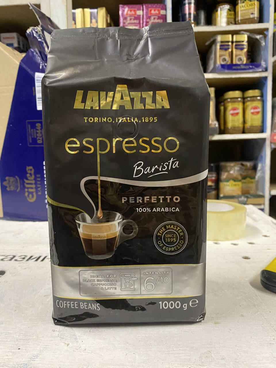 

Кава в зернах Lavazza espresso barista perfetto 100% арабіка 1кг