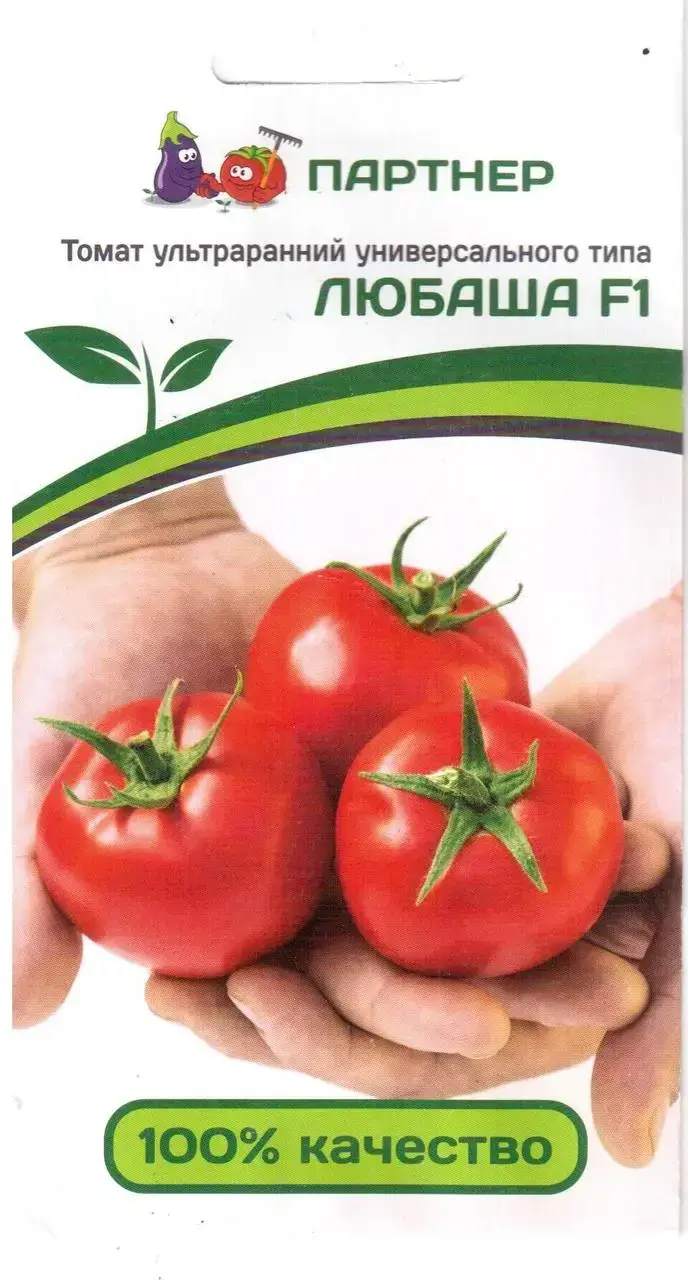 

Томат Любаша F1, 20шт