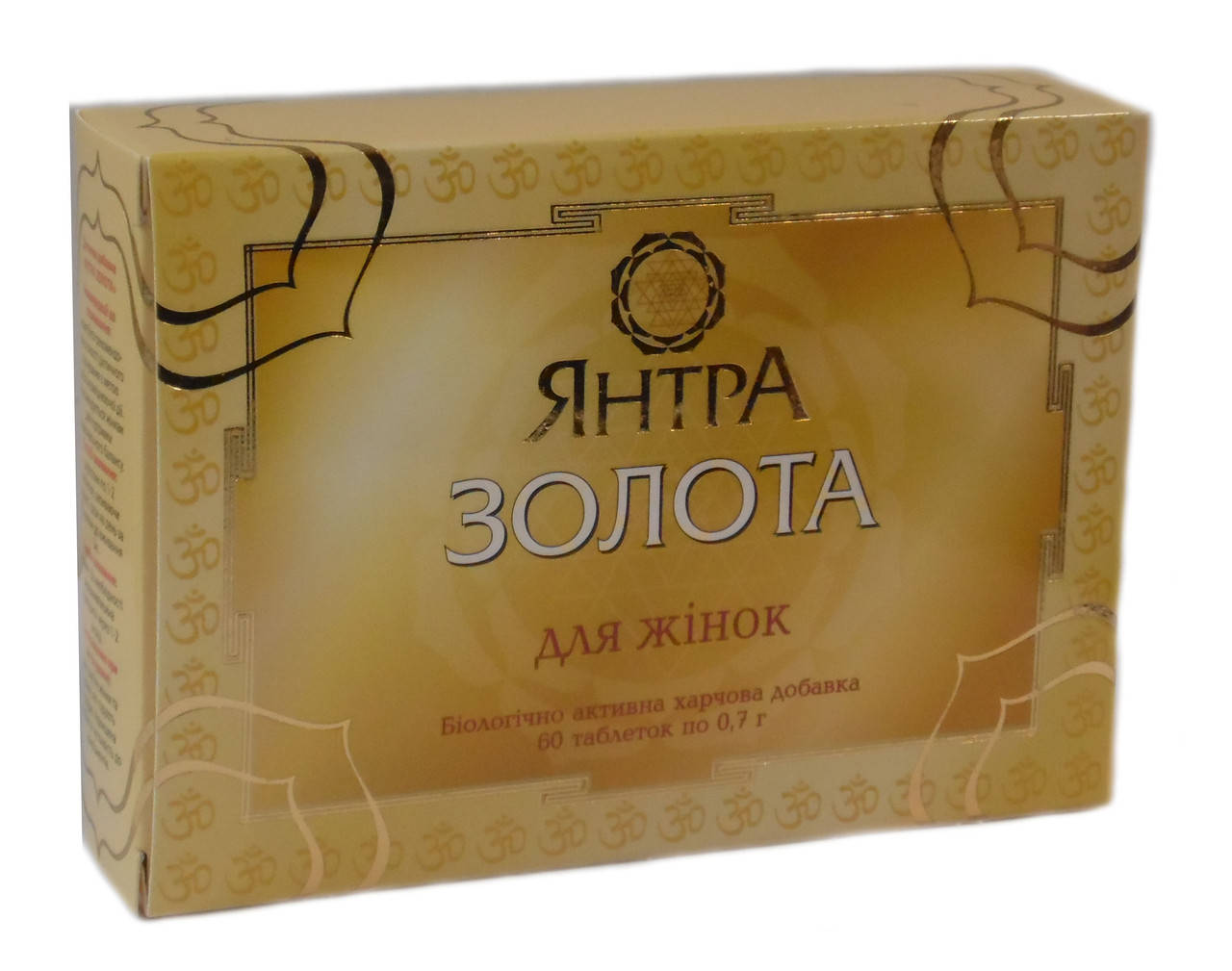 

Янтра Золотая Формула женского здоровья 30 капсул Янтра