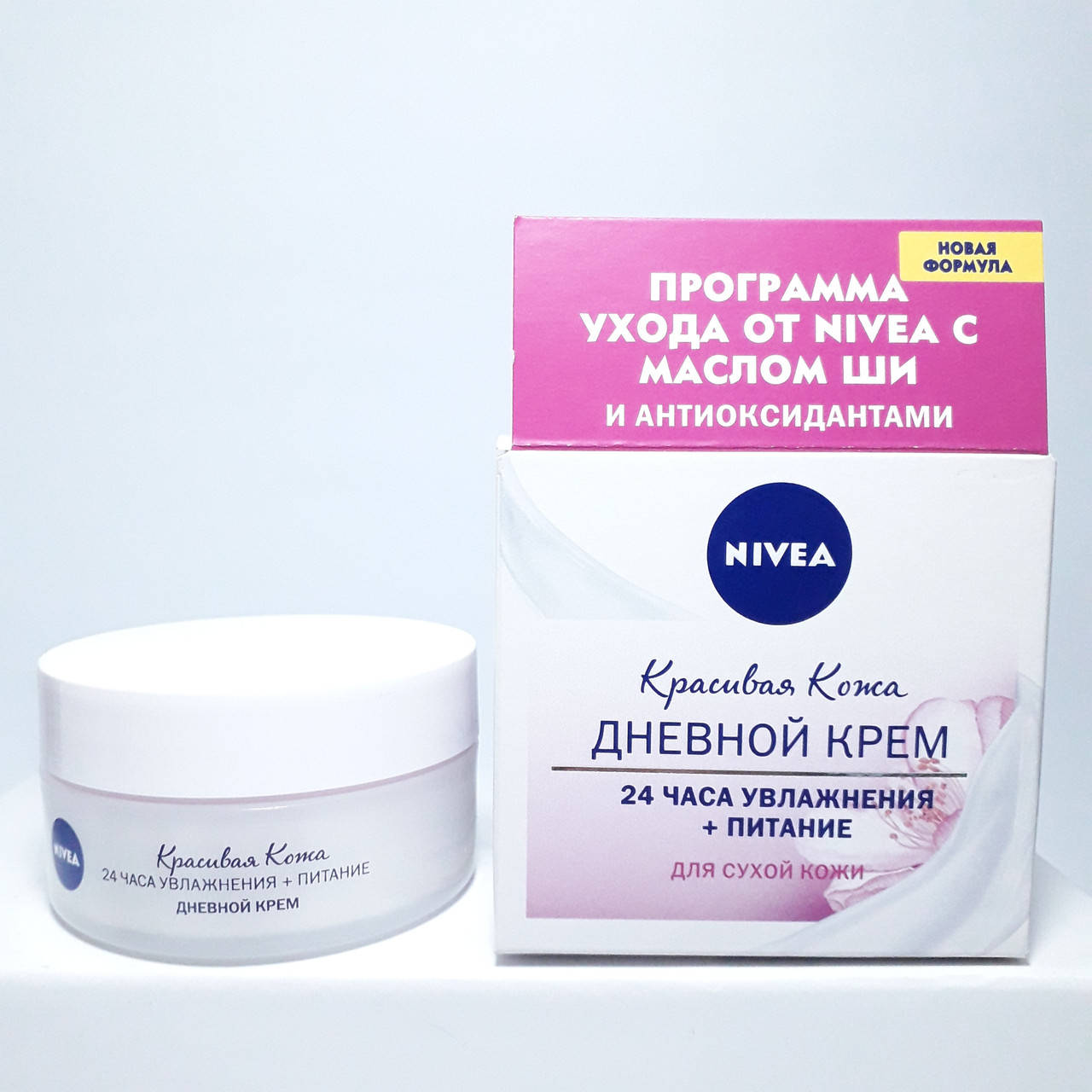 

NIVEA Дневной крем для сухой кожи 24 часа Увлажнения + Питание