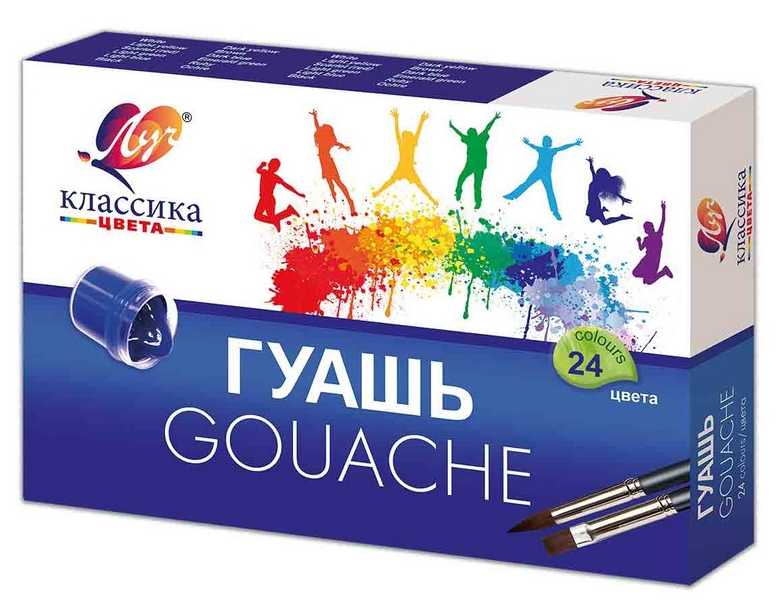 

Гуашь набор Луч "Классика" 24 цветов 20 мл 28С1681-08
