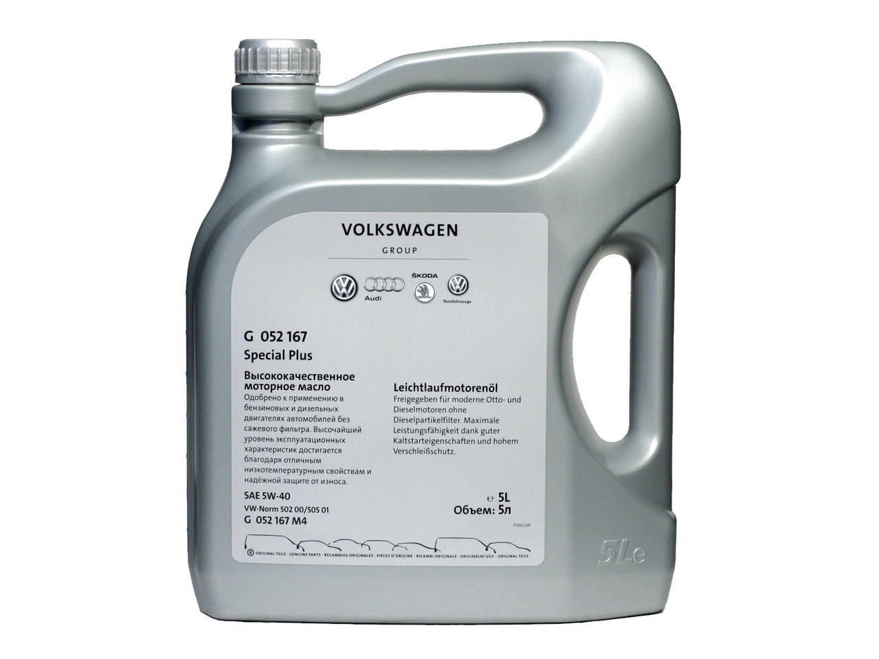 

Моторное масло VAG Special Plus 5W-40 5л (VAG G052167M4)