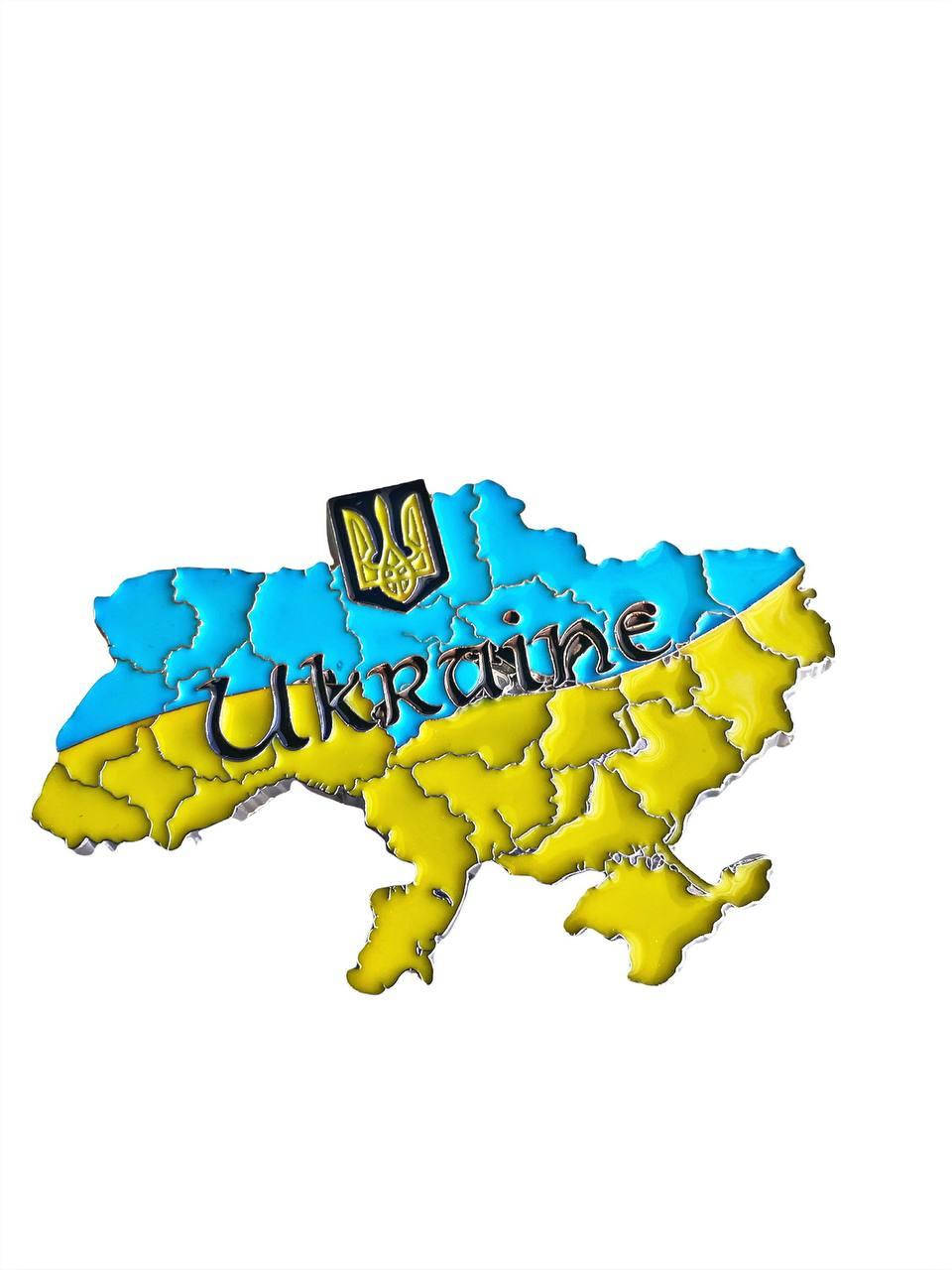 

Магнит на холодильник "Карта Украины " Блакитно-жовтий.