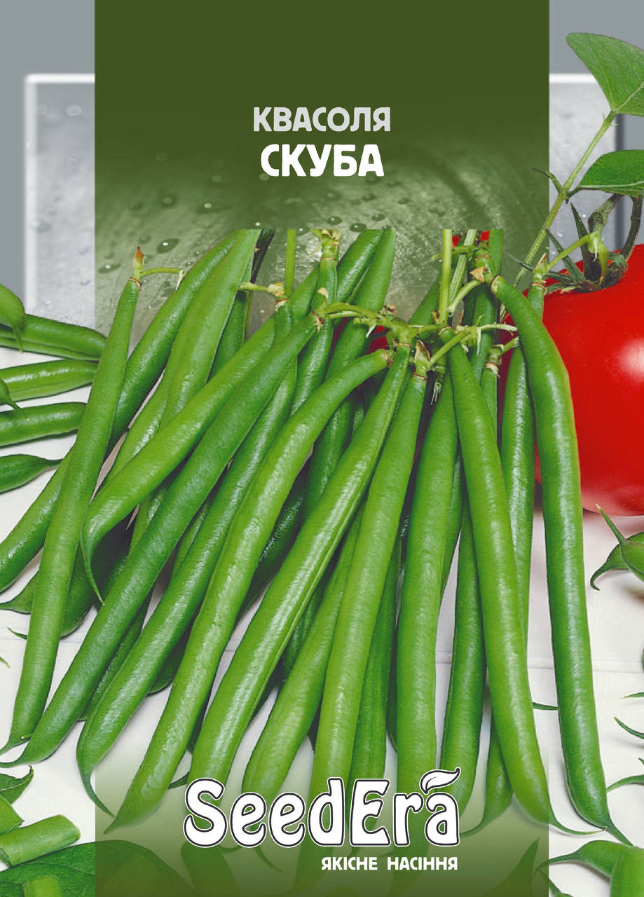 

Квасоля спаржева кущова Скуба Seedera, 20 г