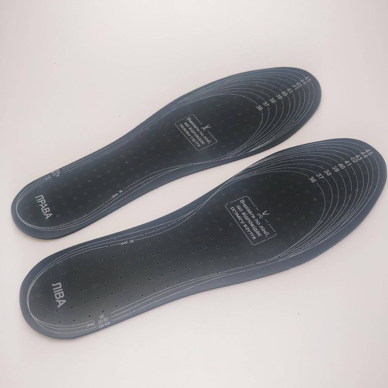 

Стельки кожаные на латексной пене 40-46 (23.5-31см) с активированным углем всесезонные