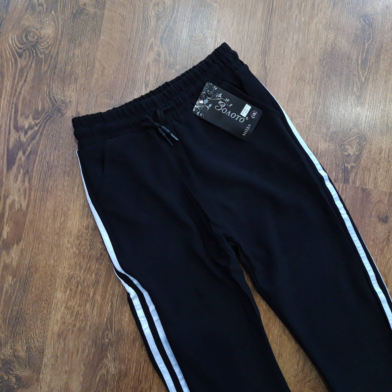 

Женские спортивные лосины,баталы "ЗОЛОТО" 2 кармана Art 746-1 5XL(54-56), Черный