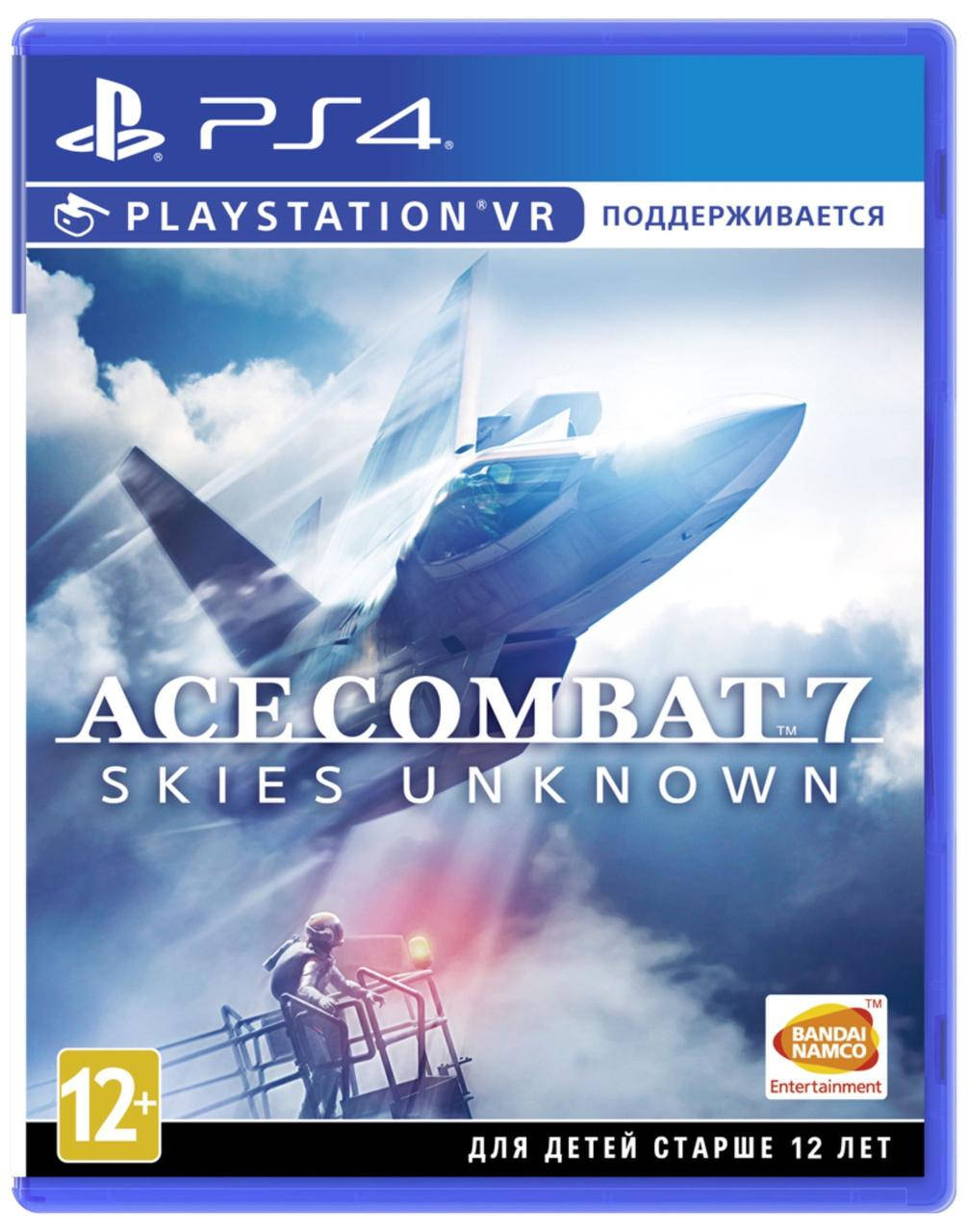 

Ace Combat 7 PS4 (русские субтитры)