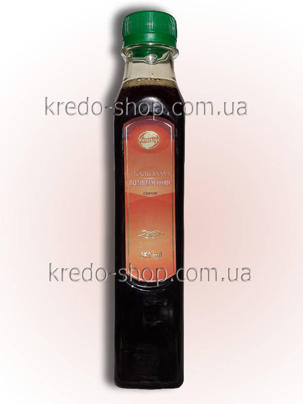 

Сироп Поливитаминный 250 мл