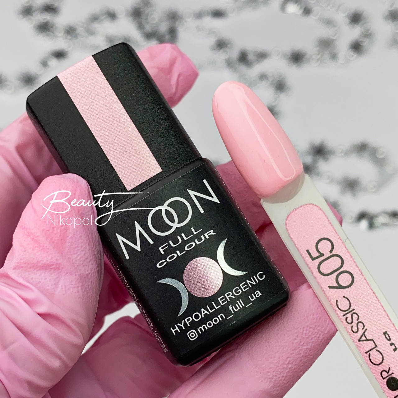 

Гель-лак MOON FULL Summer 2020 №605 нежно-розовый,8 мл.