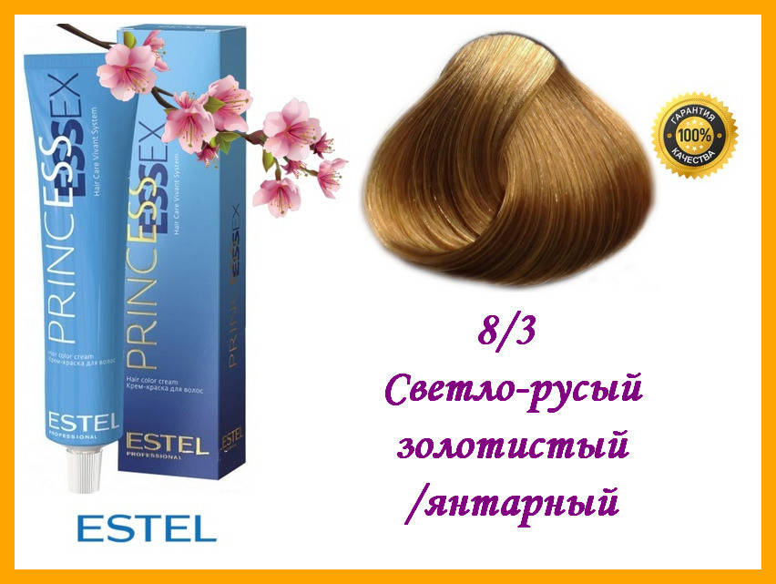 

Крем-краска для волос Estel Essex Princess 8/3 Светло-русый золотистый/янтарный 60 мл,