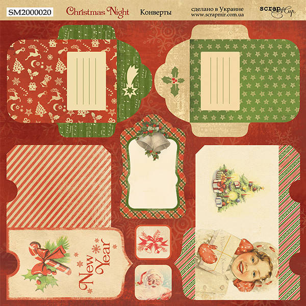 

Лист двусторонней бумаги 20х20см Конверты Christmas Night от Scrapmir