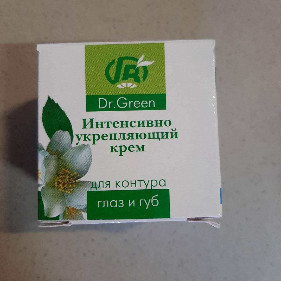 

Грин-Виза Крем для контура глаз и губ интенсивно укрепляющий «Dr.Green» 30мл