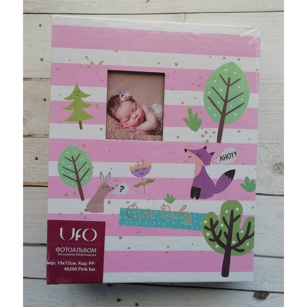 

Фотоальбом UFO 10x15x200 46200 Pink fox, Розовый