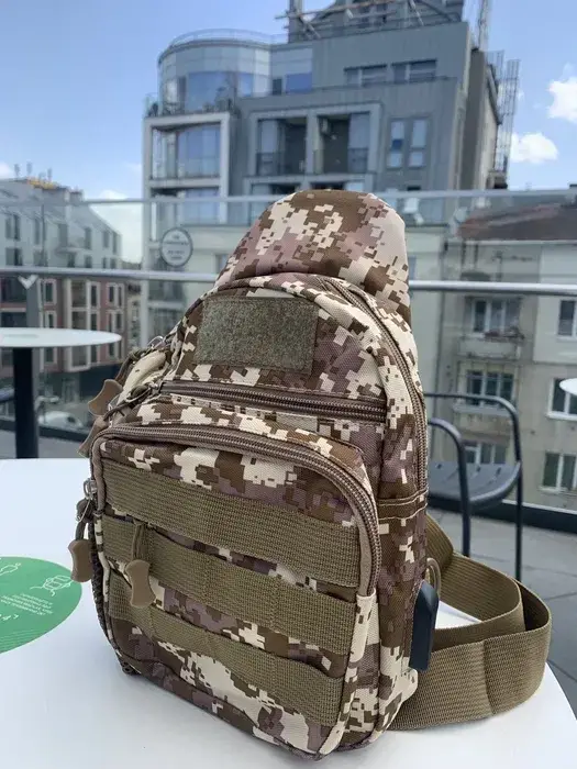 

Тактическая - военная сумка через плечо ВСУ