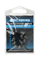 

Коннектор GC Quick Change Beads S (10шт)