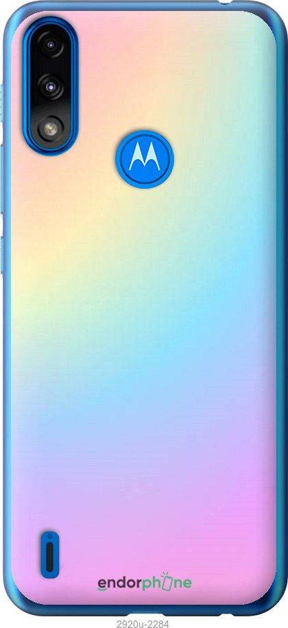 

На Motorola E7 Power Радуга 2 "2920u-2284-10746", Розовый