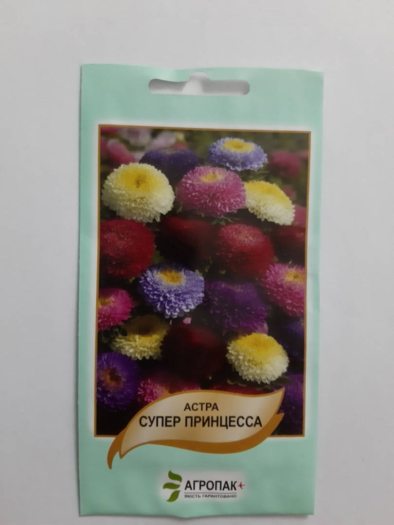 

Семена Астра Супер Принцесса Смесь 0,3 грамма Legutko Агропак, Разные цвета