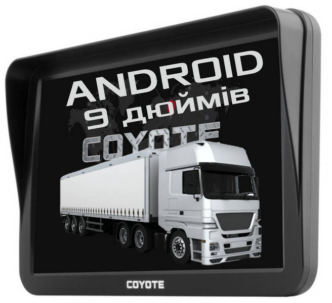 

GPS COYOTE 1050 Master PRO 1gb 16gb 9 дюймов Андроид Навигатор с картами 2021 года для грузовиков и авто