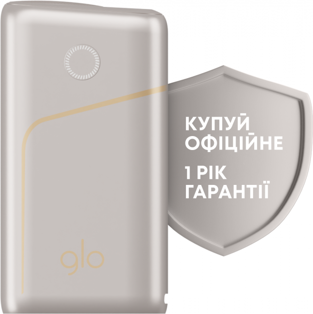 

Набор для нагревания табака Glo Pro Champagne
