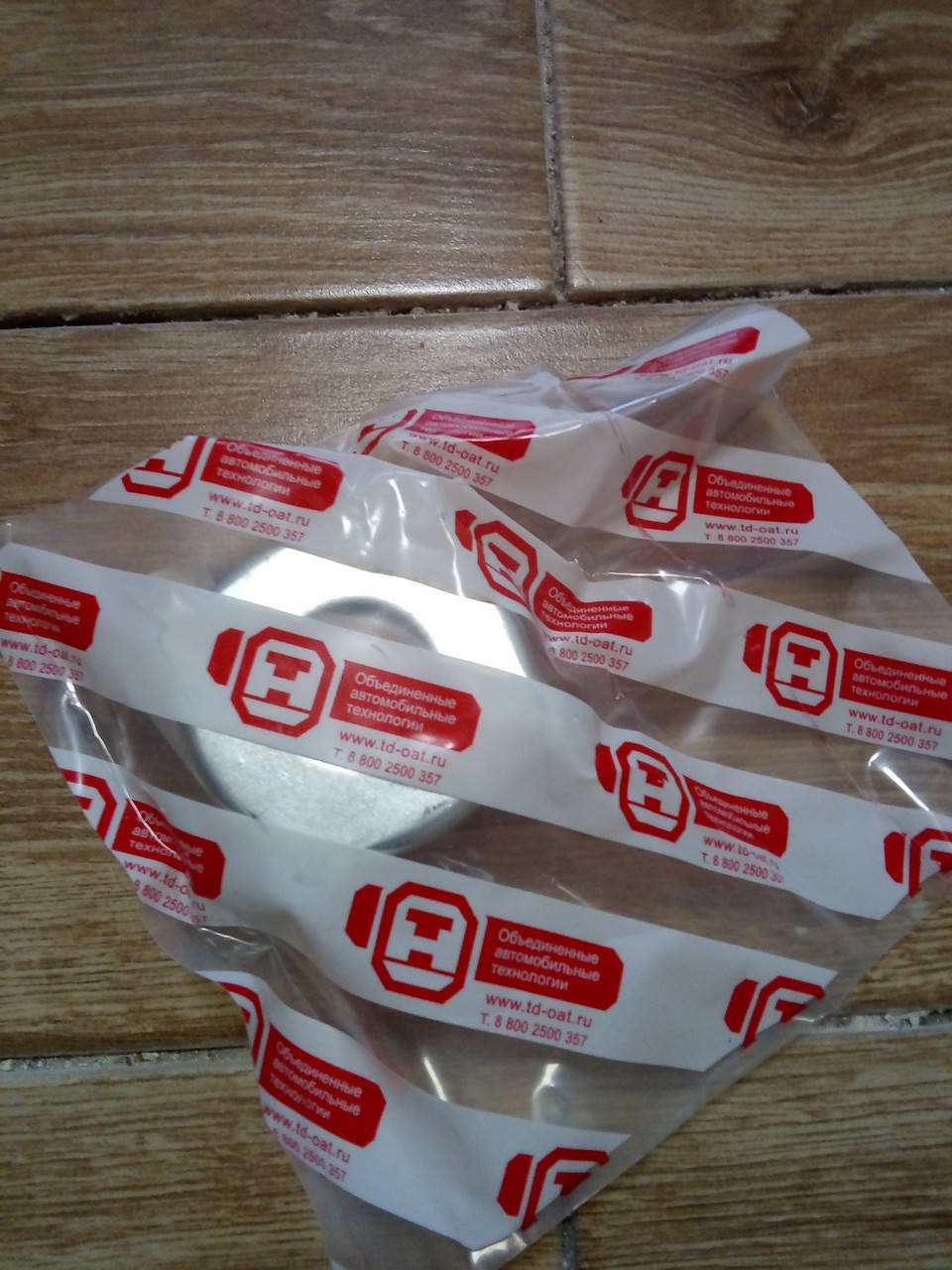 

Крышка радиатора ДААЗ завод Ваз 2101-07