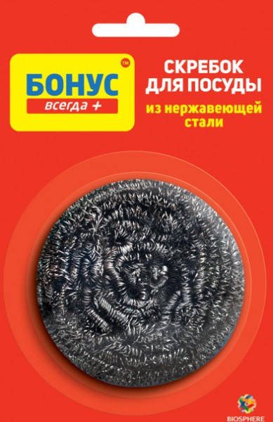 

Шкребок нержавіючий металевий Бонус 1 шт