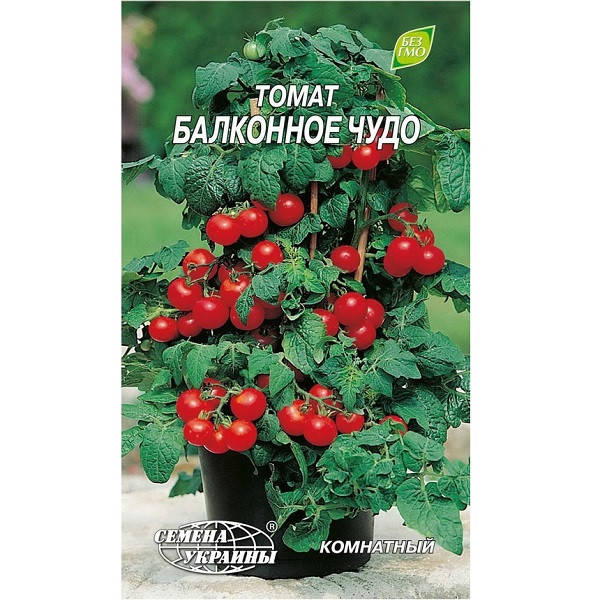 

Томат Балконное чудо красное 0,1г (20 пачок) ТМ СЕМЕНА УКРАИНЫ