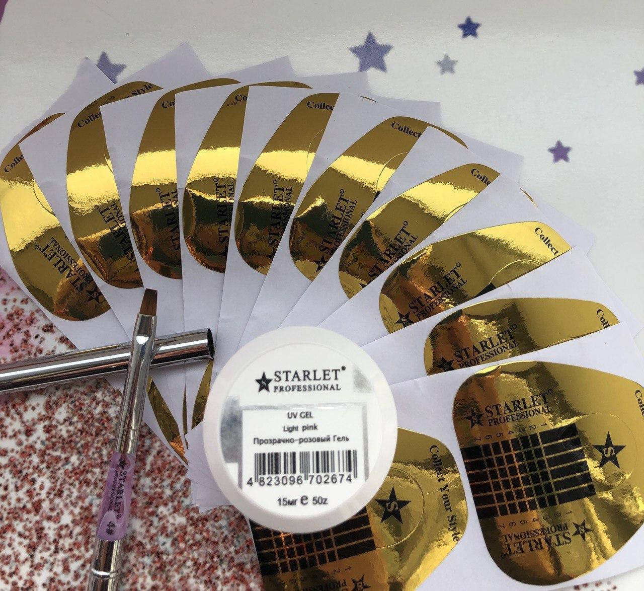 

Стартовый набор для наращивания ногтей гелем Starlet Professional