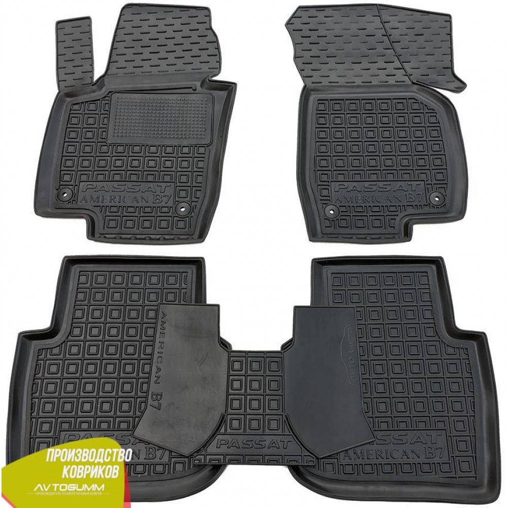 

Авто коврики в салон Volkswagen Passat B7 2011- USA (Avto-Gumm) Автогум, Черный