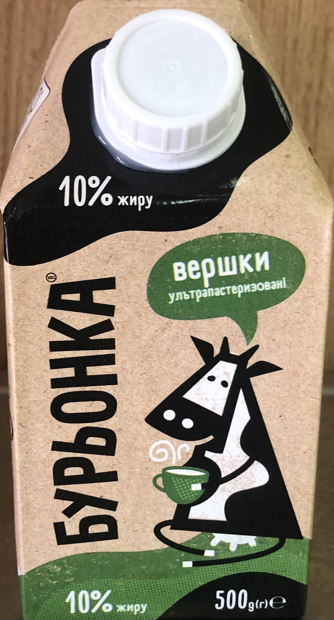 

Сливки ультрапастеризованные 10% Буренка 500 г