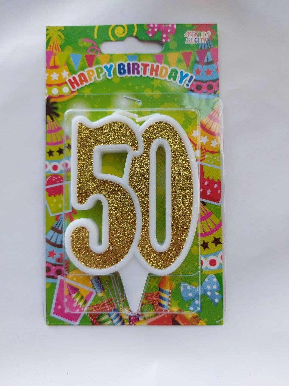 

Свічки цифра "50" ювілейна золото