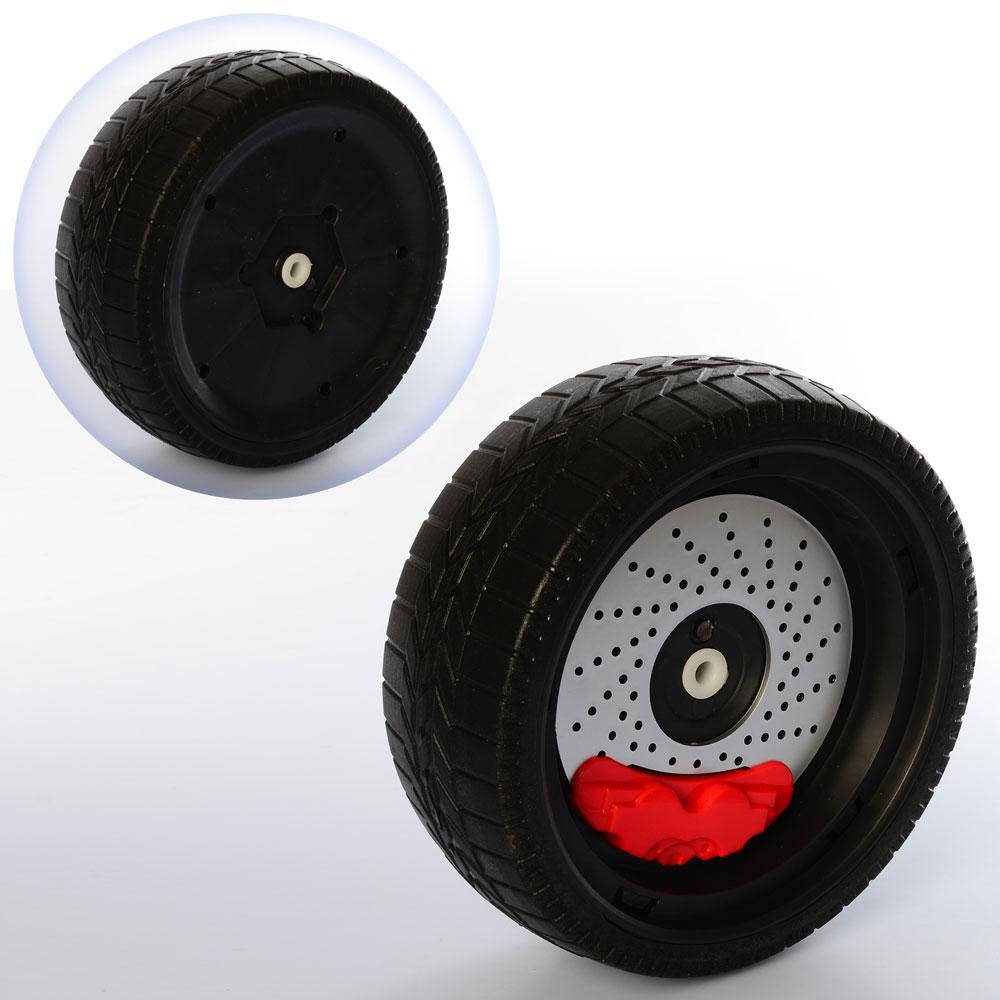 

Акция! Колесо для дитячого електромобіля Bambi M 4140-EVA Wheel [Товар продаётся по акционной цене!]