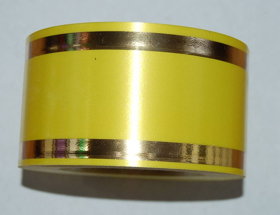 

Лента однотонная с золотом желтая 7/50 см Україна, Желтый