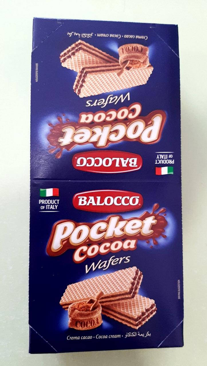 

Вафли Balocco Pocket какао 25 г 25 штук Уценка сроки