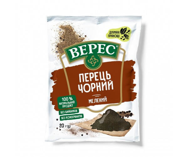 

Перець чорний мелений 20 г «Верес» п/п