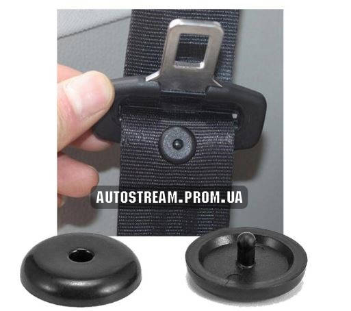 

Клипса-фиксатор ремня безопасности. Черный