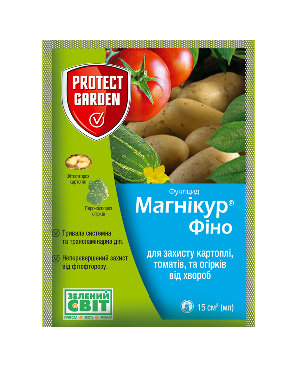 

Фунгицид Магникур Фино 15мл (Инфинито) SBM 1271