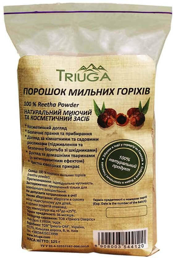 

Мыльные орехи порошок, 125г, Триюга