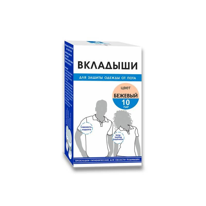 

Прокладки гигиенические для области подмышек ENJEE 10 пар бежевые