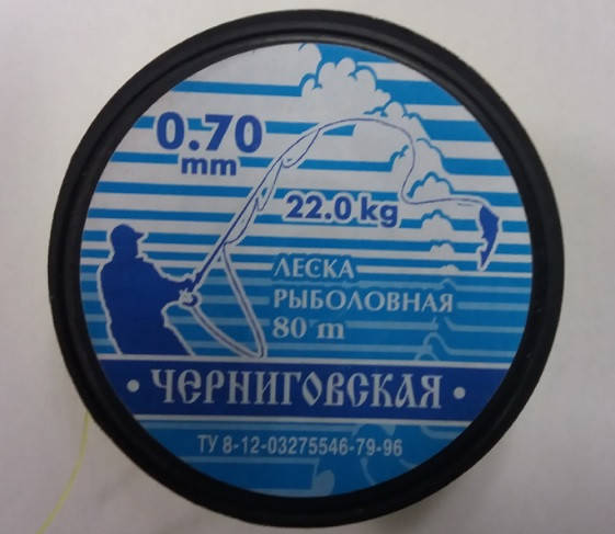 

Леска Черниговская 0.70 80 м, Белый