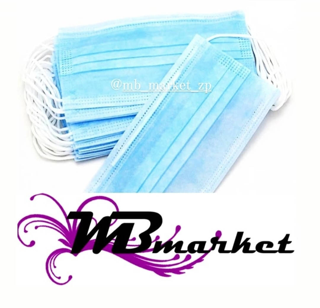 

Маска медицинская трехслойная