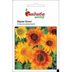 

Семена подсолнечника Краски осени 1 г Садыба Центр
