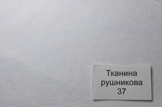 

Тканина рушникова 37см.