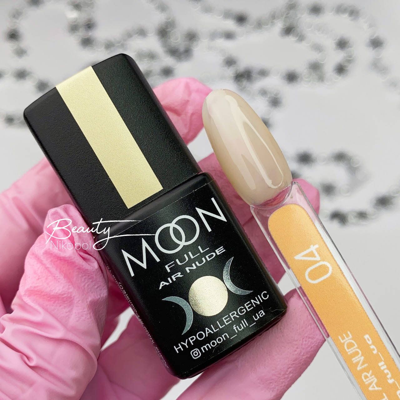 

Гель лак MOON FULL Air Nude №04 светло-бежевый, 8 мл.