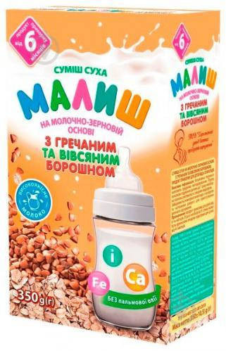 

Смесь сухая Малыш с гречнево-овсяной мукой 350г